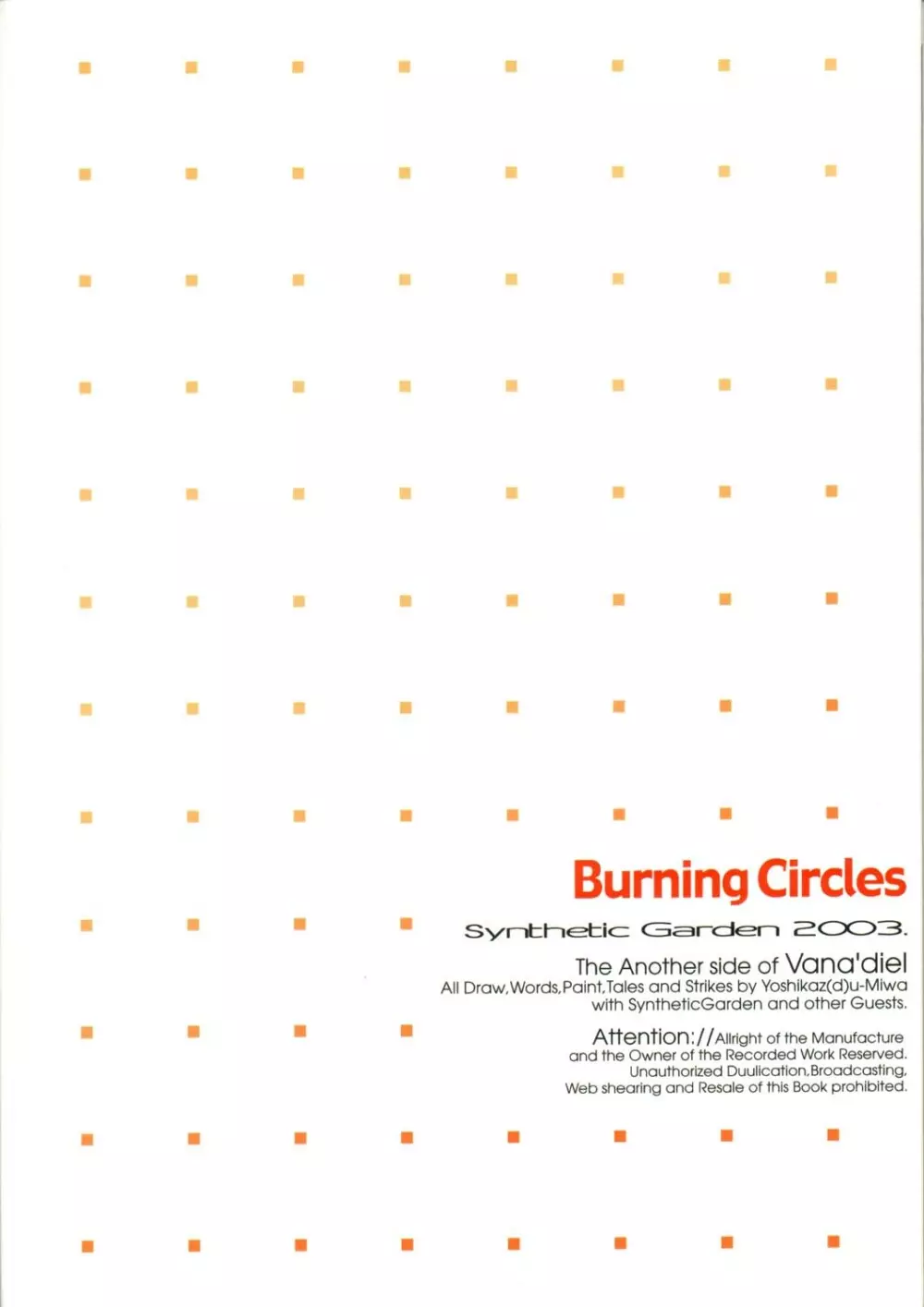 Burning Circles Page.44
