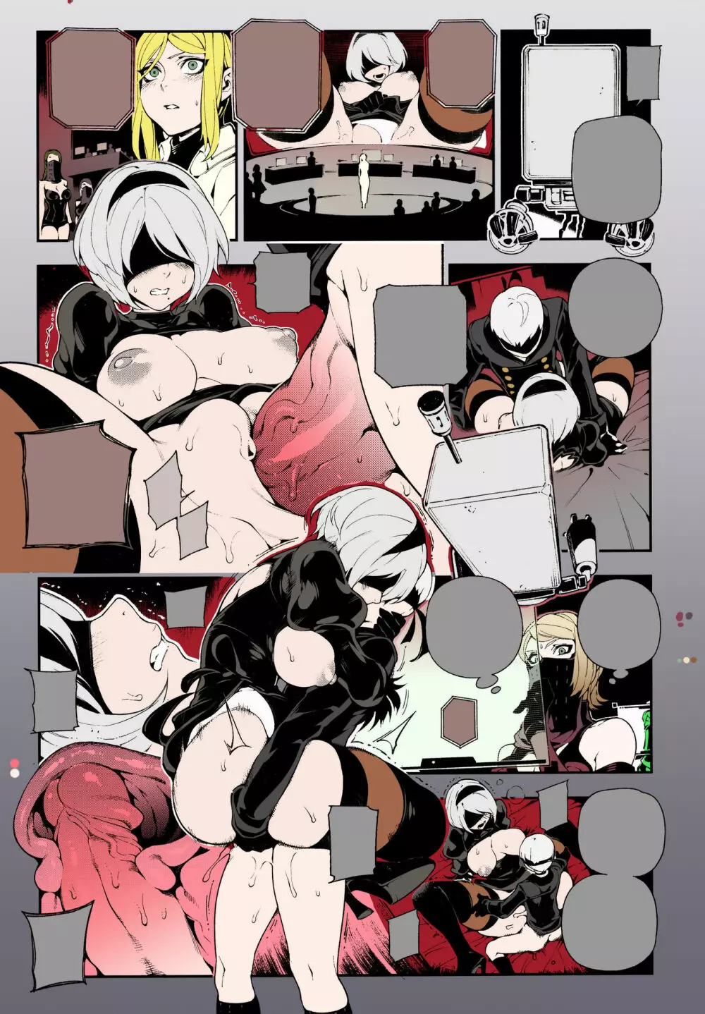 NieR : 2BR18 Page.8