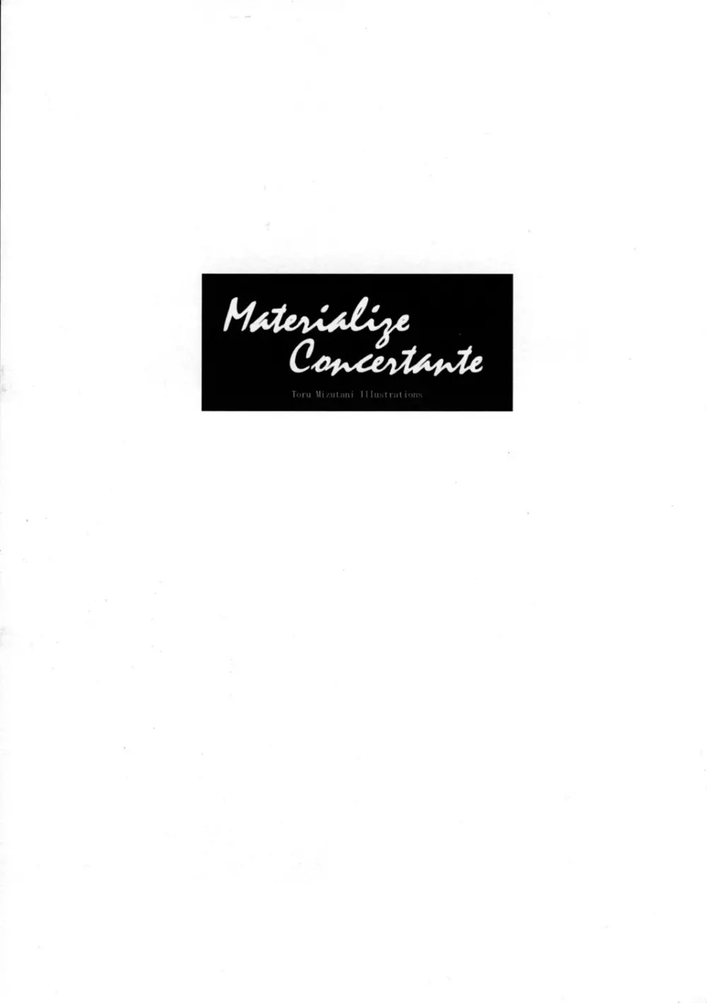 Materialize Concertante Page.3