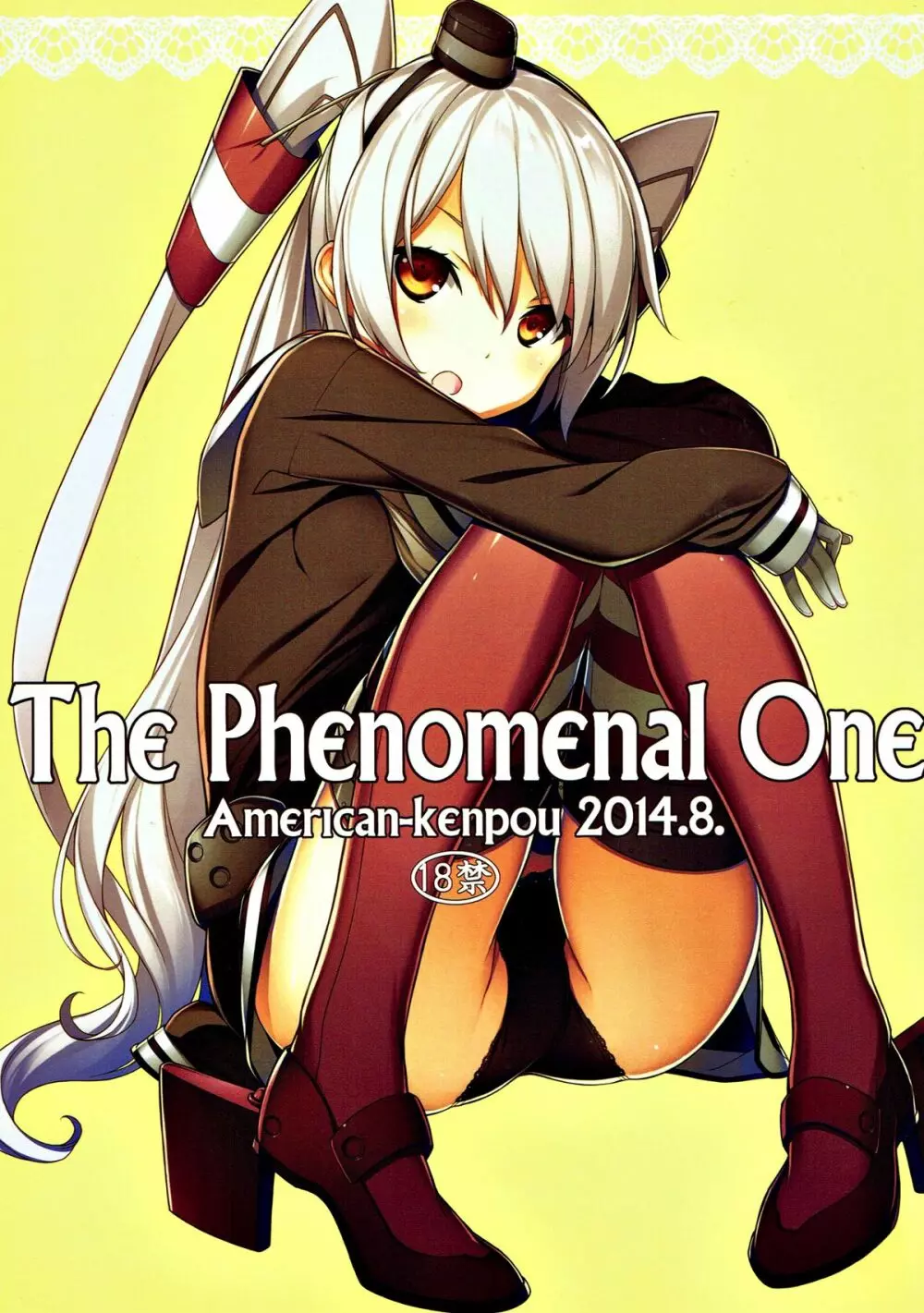 The Phenomenal One