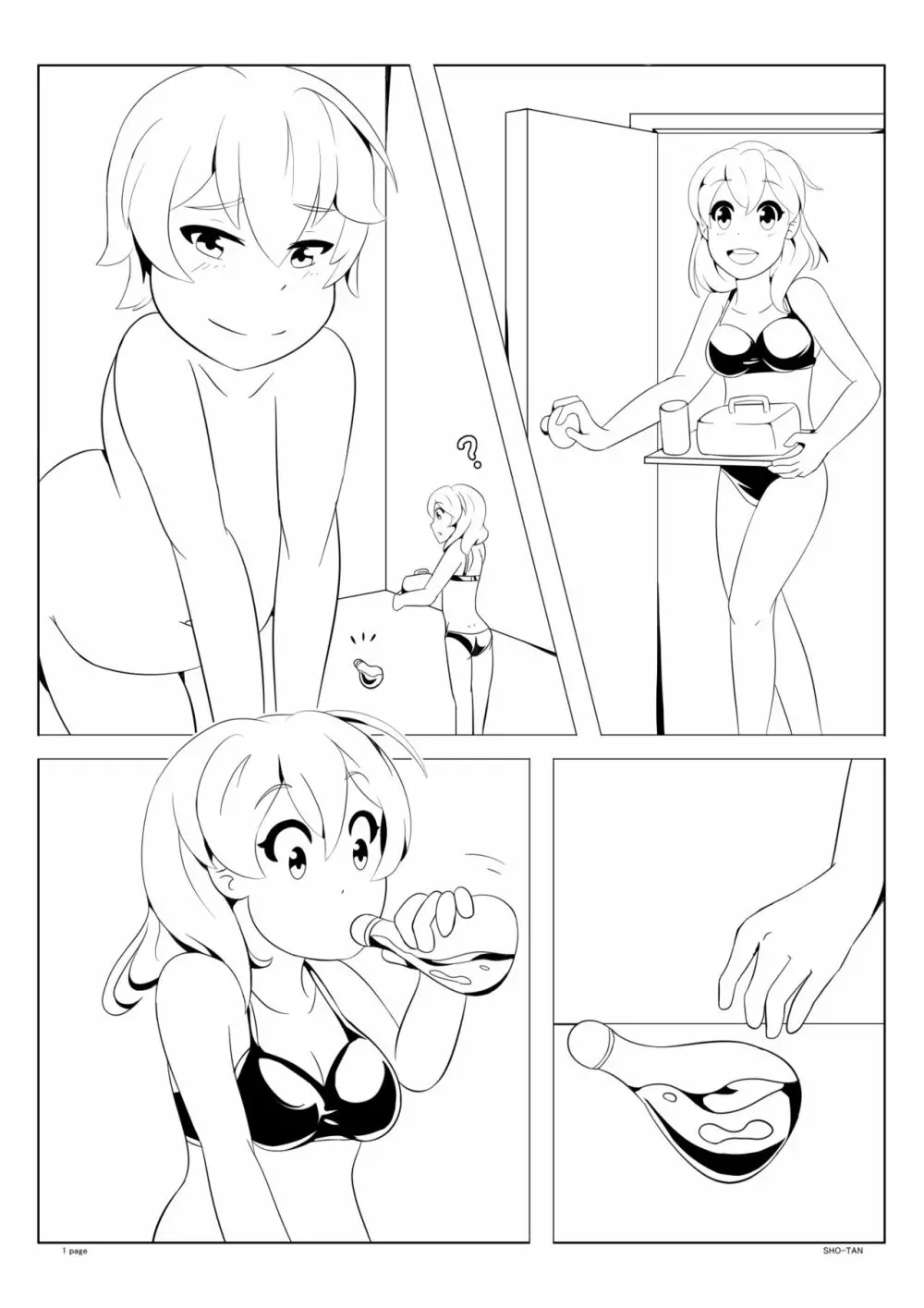 Commission Manga Page.5