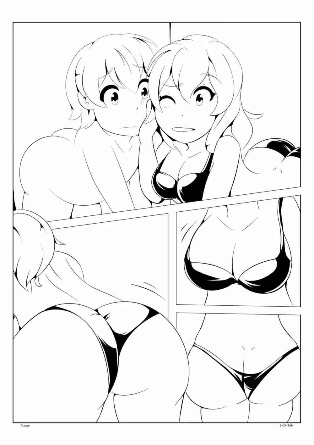 Commission Manga Page.7