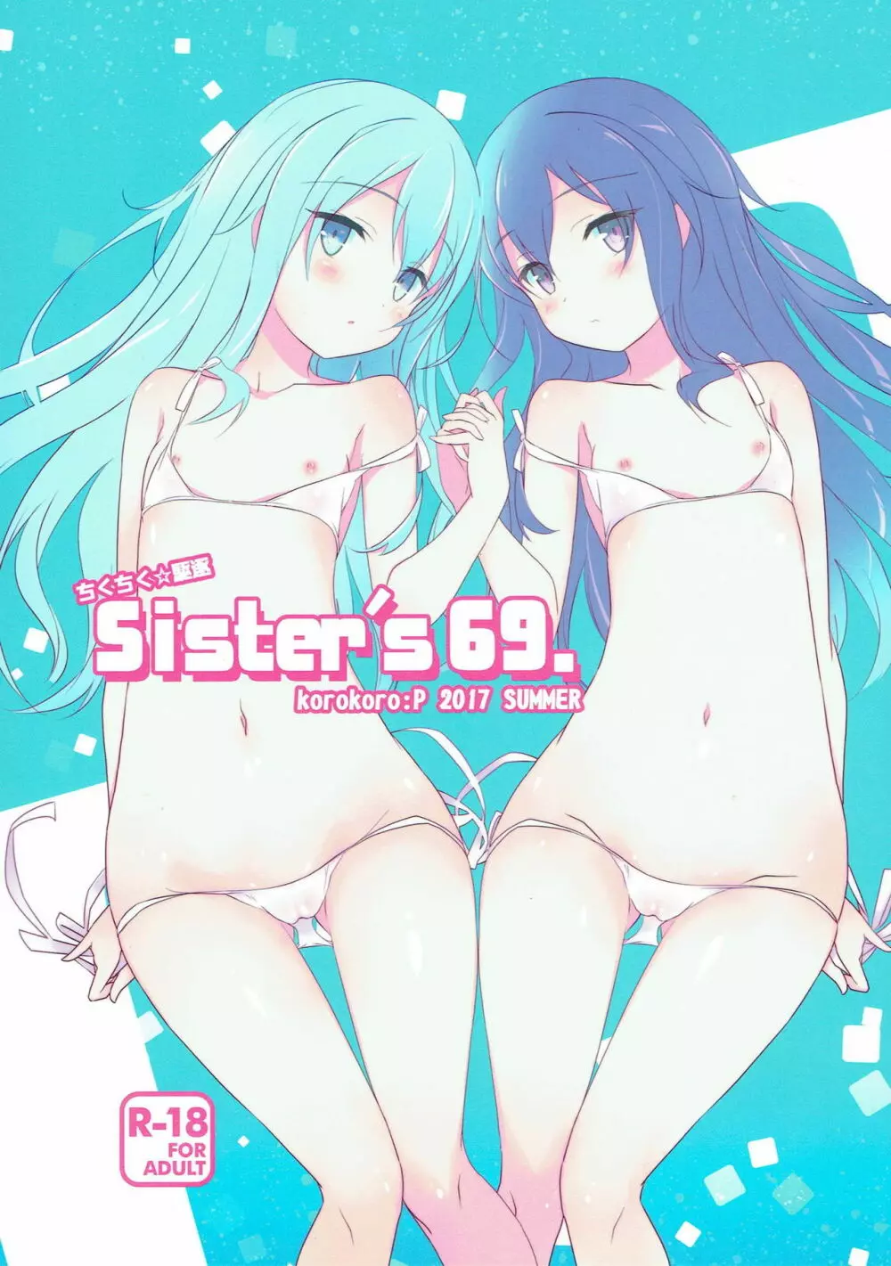 Sister’s 69.