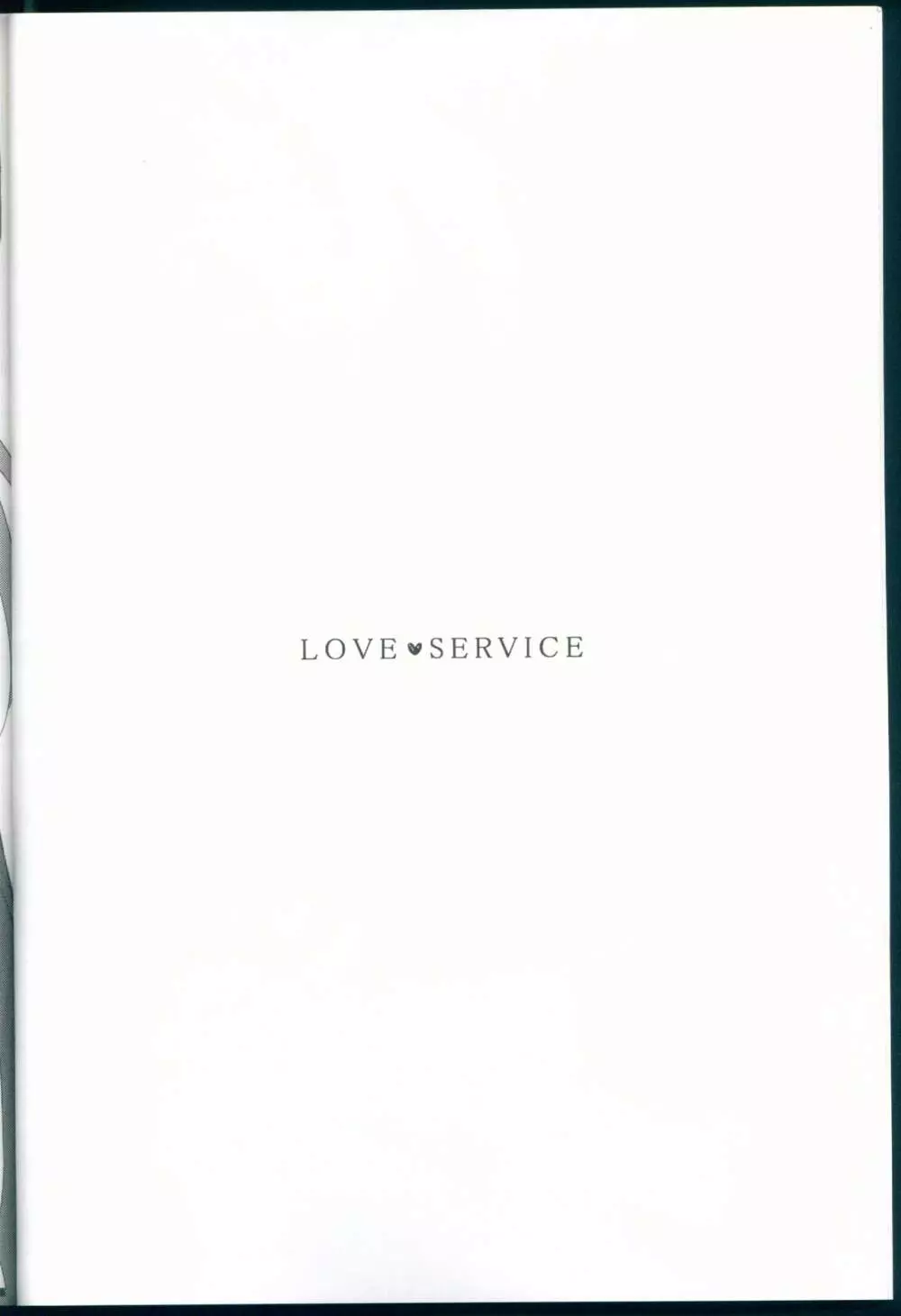 love service Page.4