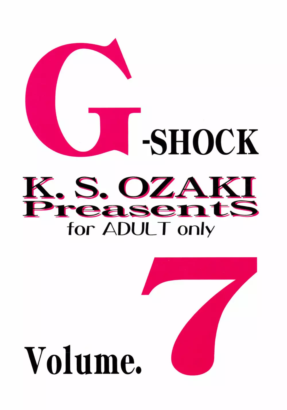 G-SHOCK Vol. 7 Page.68