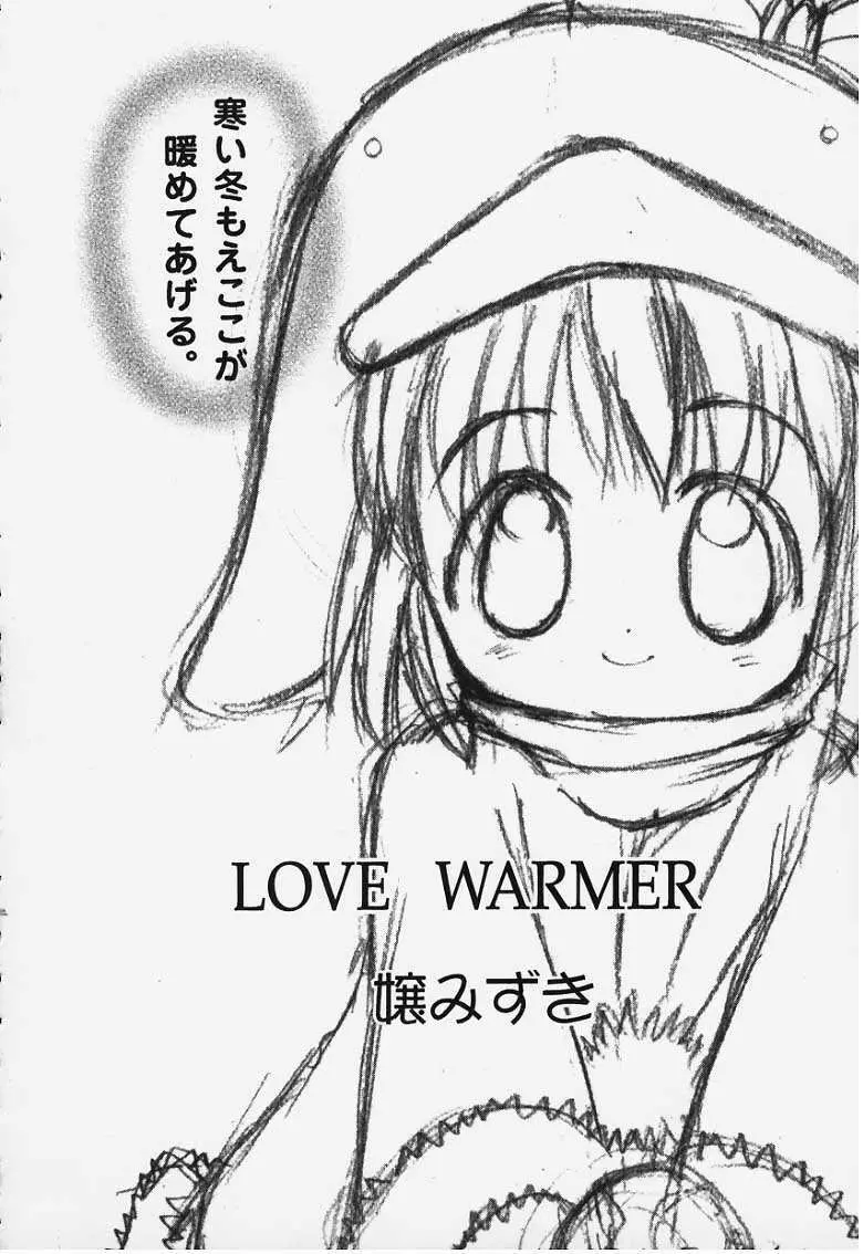 Love Warmer Ecoco Page.1