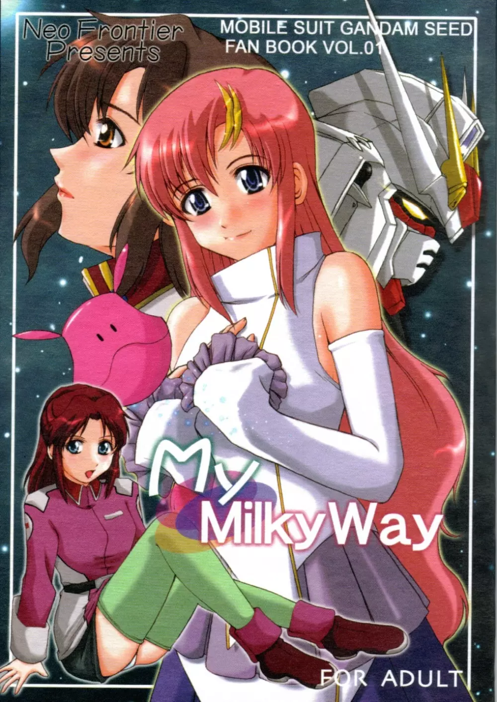 My Milky Way Page.1