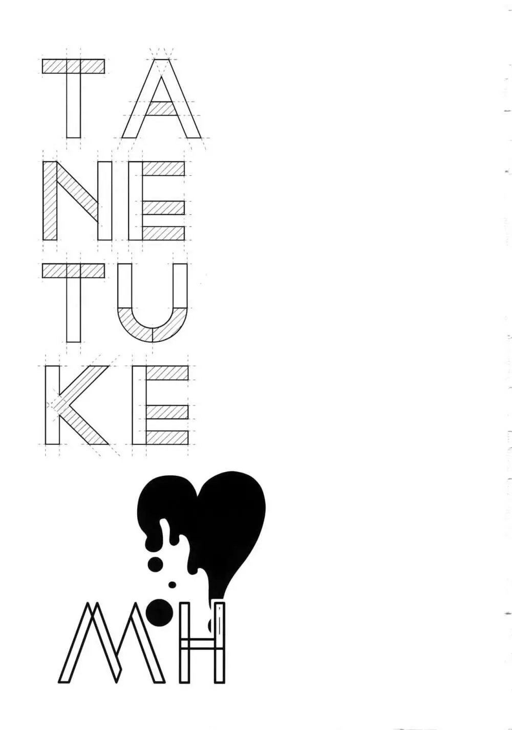 TANETUKE MH Page.2
