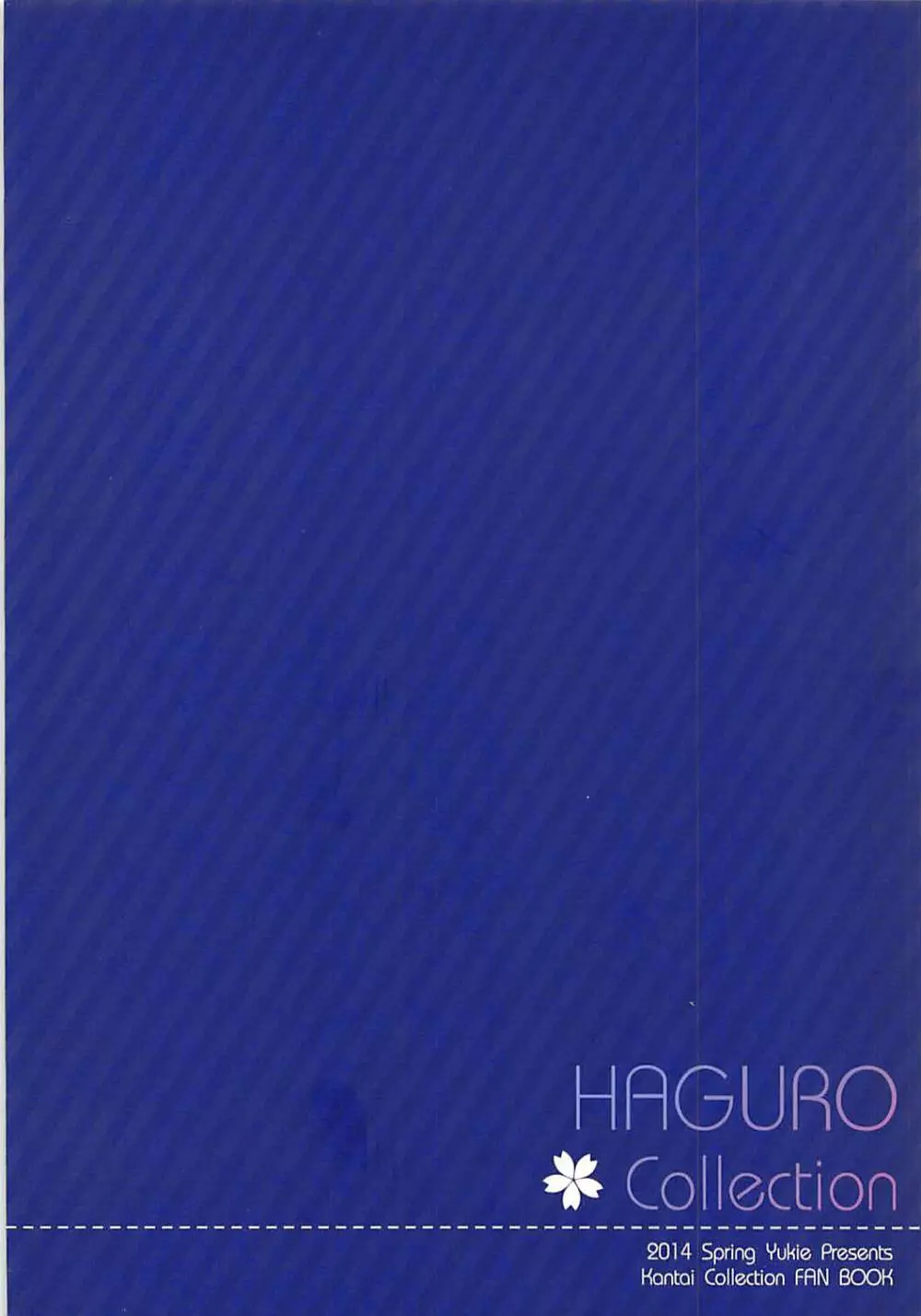 HAGURO Collection Page.14