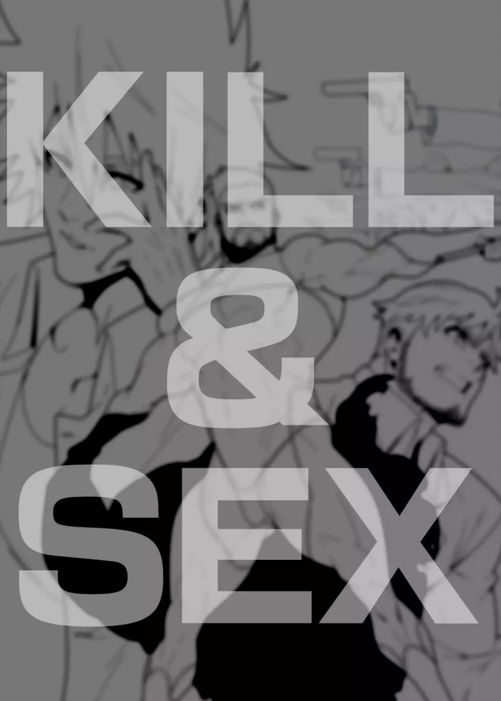 KILL&SEX Page.2