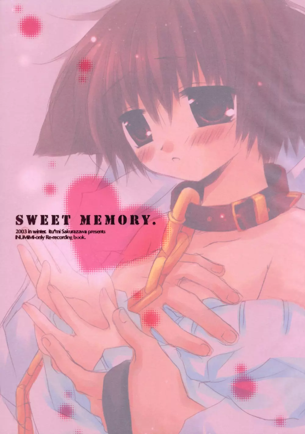 - Sweet Memory Page.2
