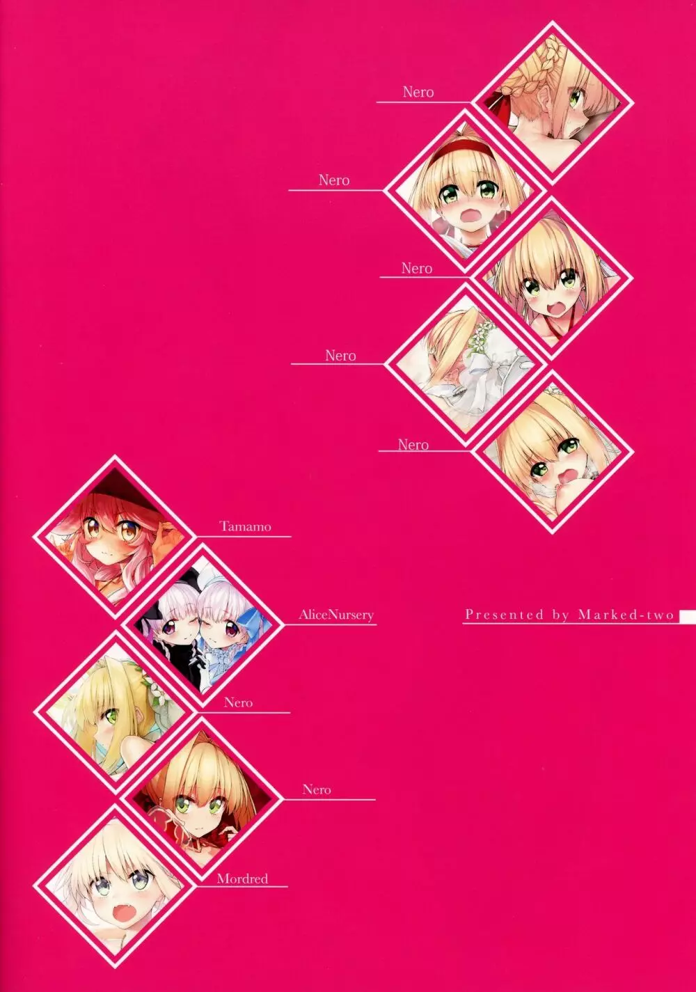 Marked Girls Color #01 フルカラー版+モノクロ版セット Page.24