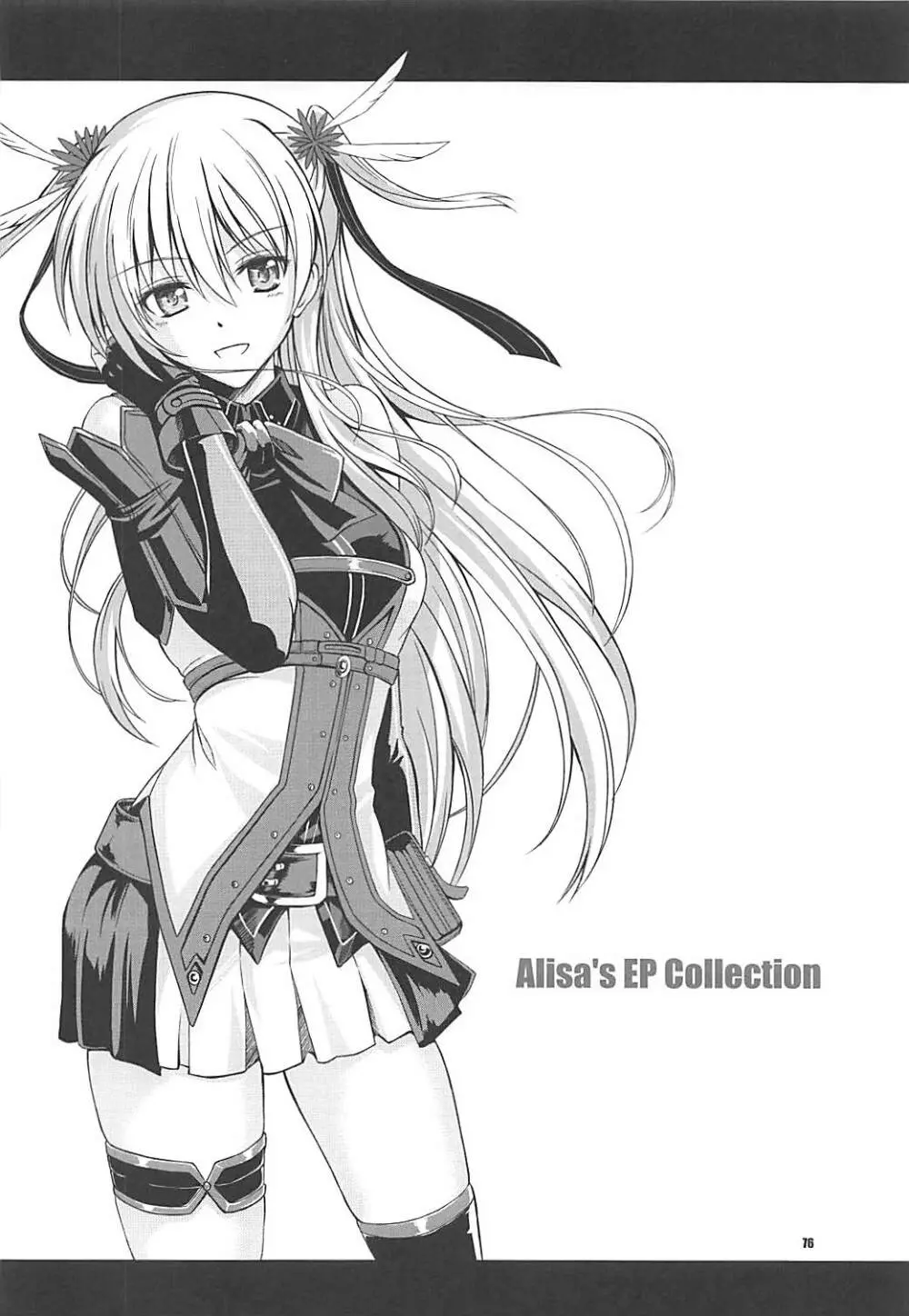 Alisa's EP Collection Page.75