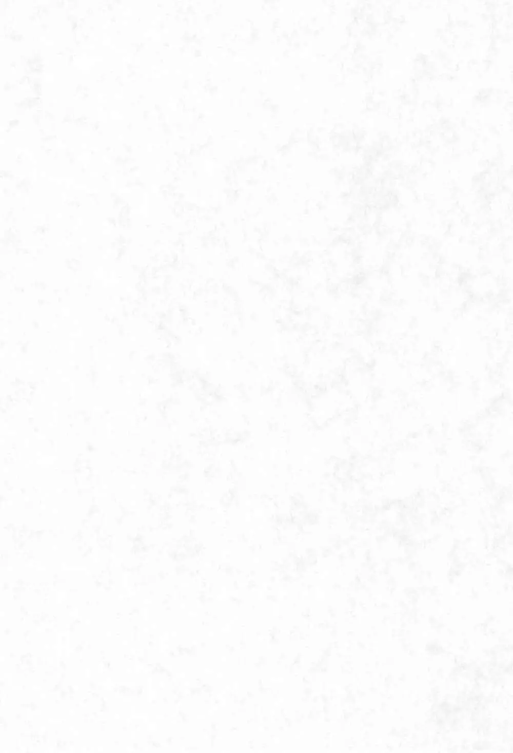 (C61) [ハーベストホーム (芽薙隆裕)] 拙い呪文-02-改訂版 (おジャ魔女どれみ) Page.3