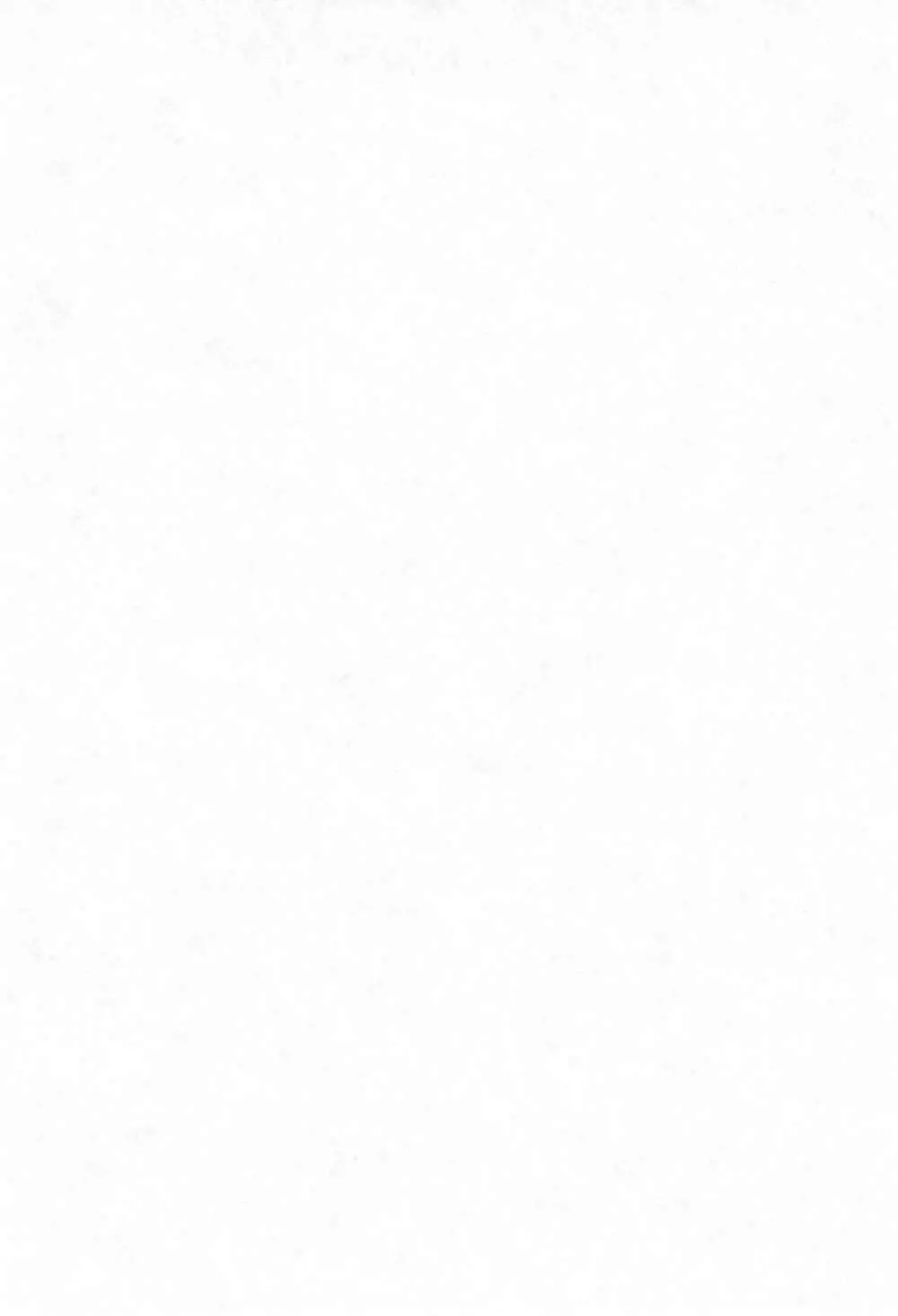 (C61) [ハーベストホーム (芽薙隆裕)] 拙い呪文-02-改訂版 (おジャ魔女どれみ) Page.4