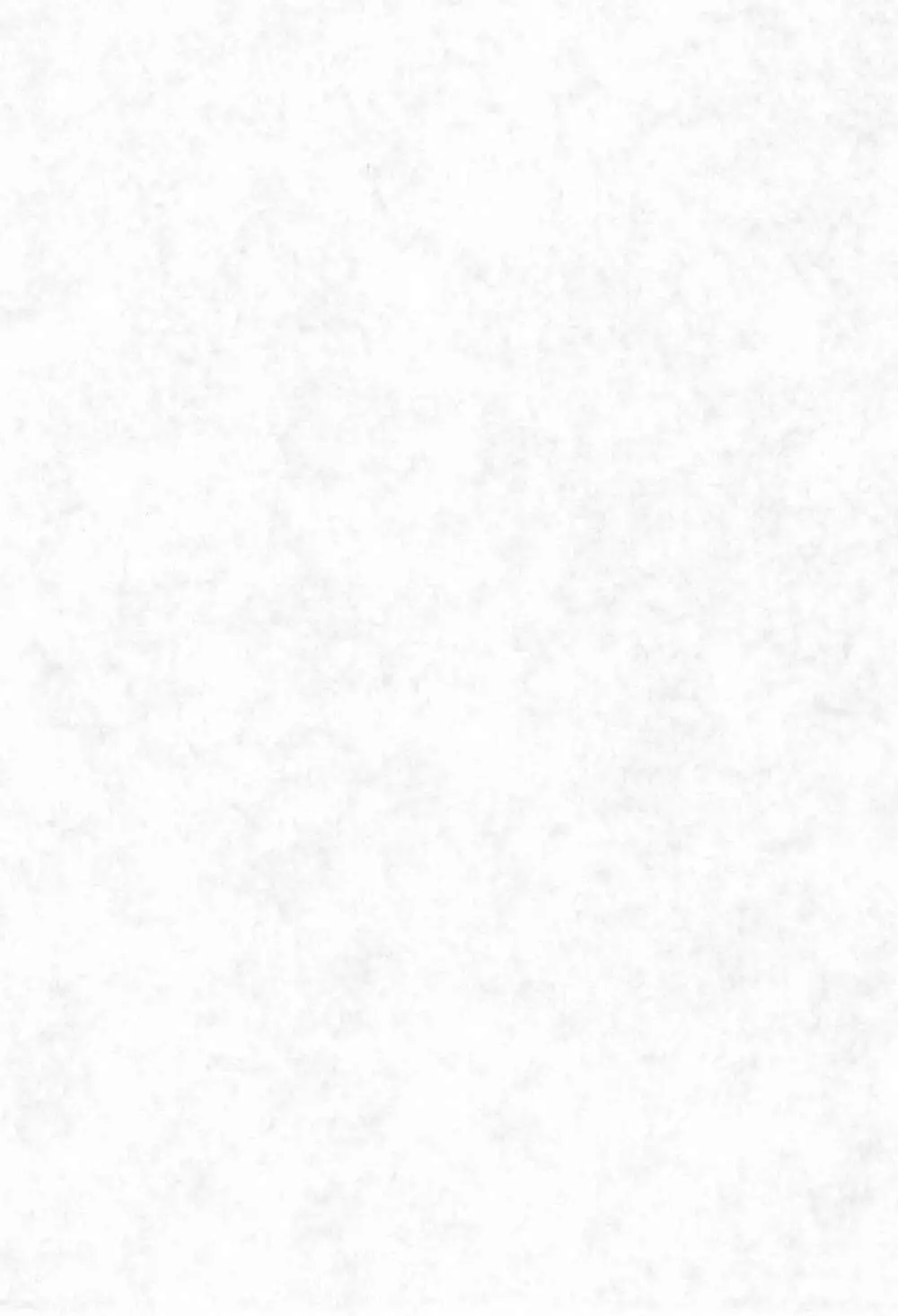 (C61) [ハーベストホーム (芽薙隆裕)] 拙い呪文-02-改訂版 (おジャ魔女どれみ) Page.41