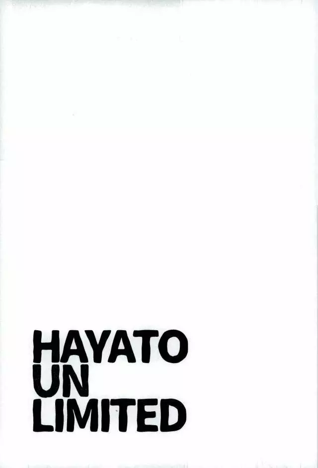 HAYATO UNLIMITED Page.14