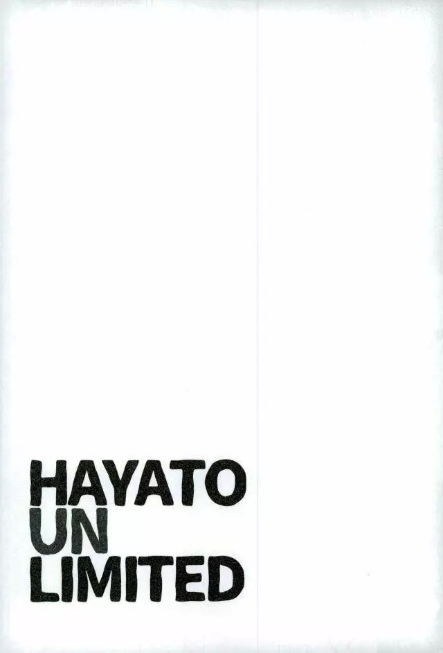 HAYATO UNLIMITED Page.28