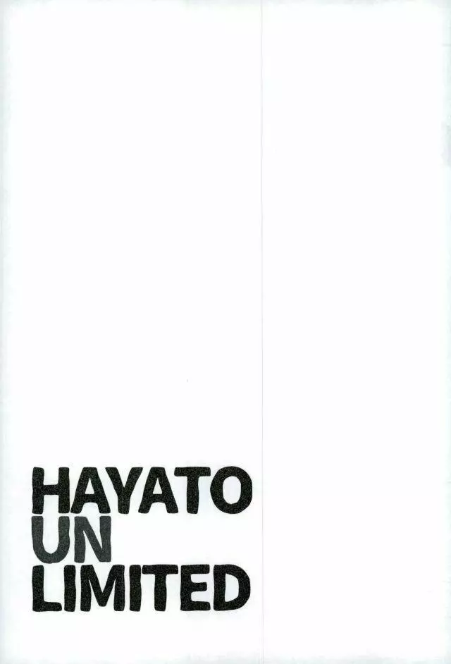 HAYATO UNLIMITED Page.40