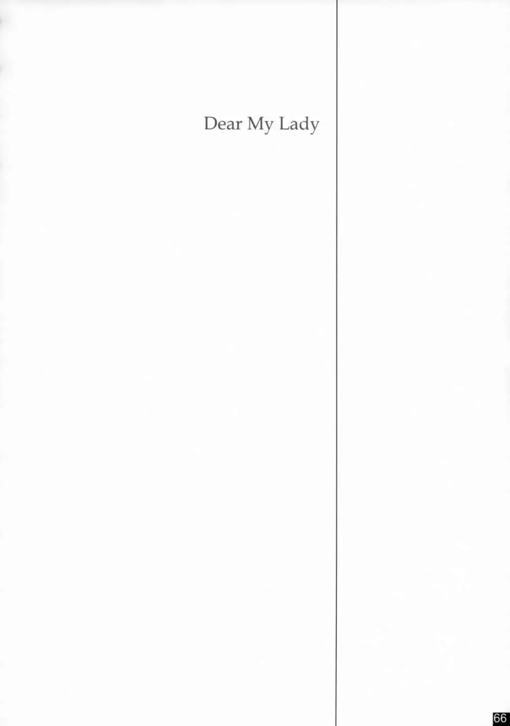 Dear My Lady Page.65