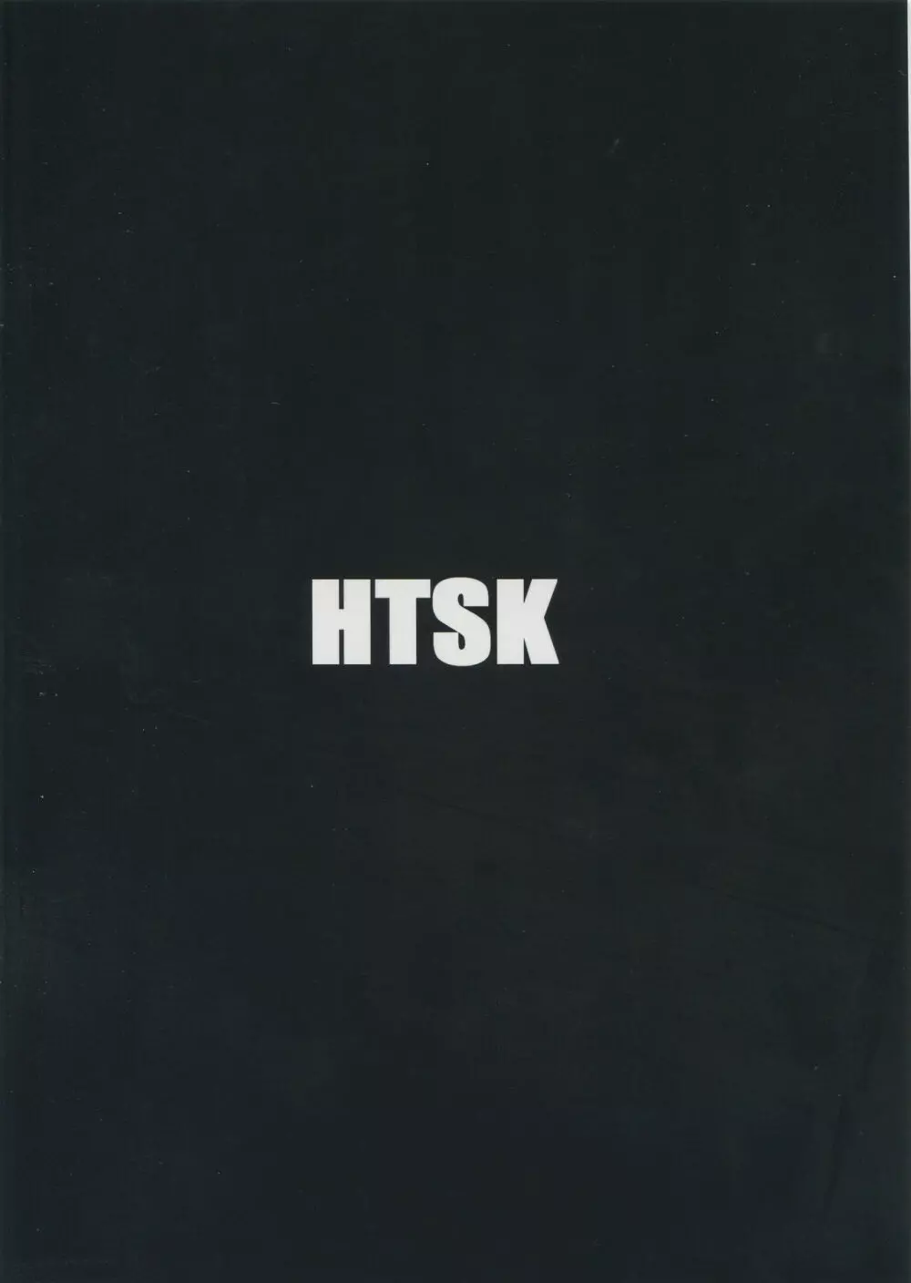 HTSK8 Page.25