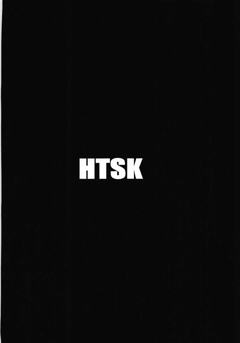 HTSK8.5 Page.18