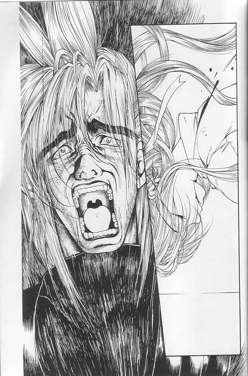 Sephiroth incomplete No' Page.15