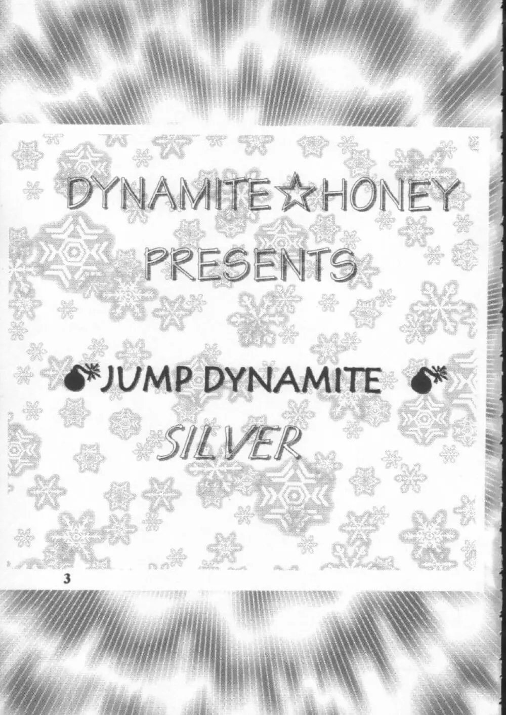 Dynamite 10 Jump Dynamite SILVER Page.2