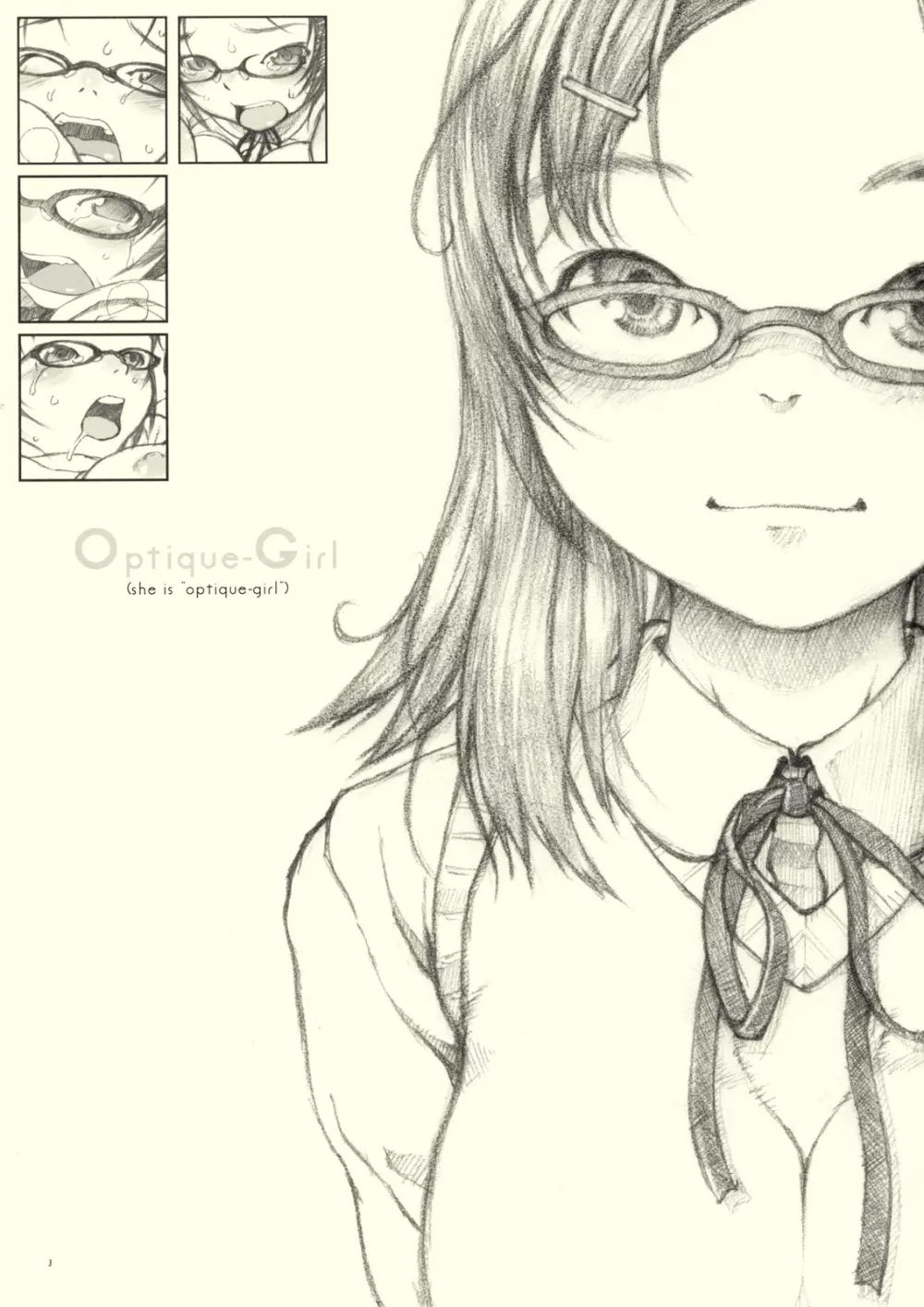 Optique-Girl Page.2