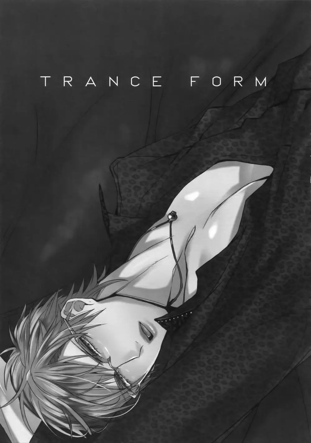 TRANCE FORM Page.2