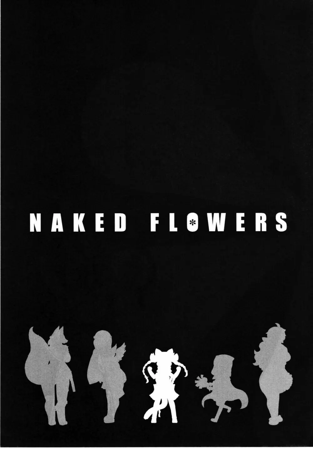 NAKED FLOWERS Page.14