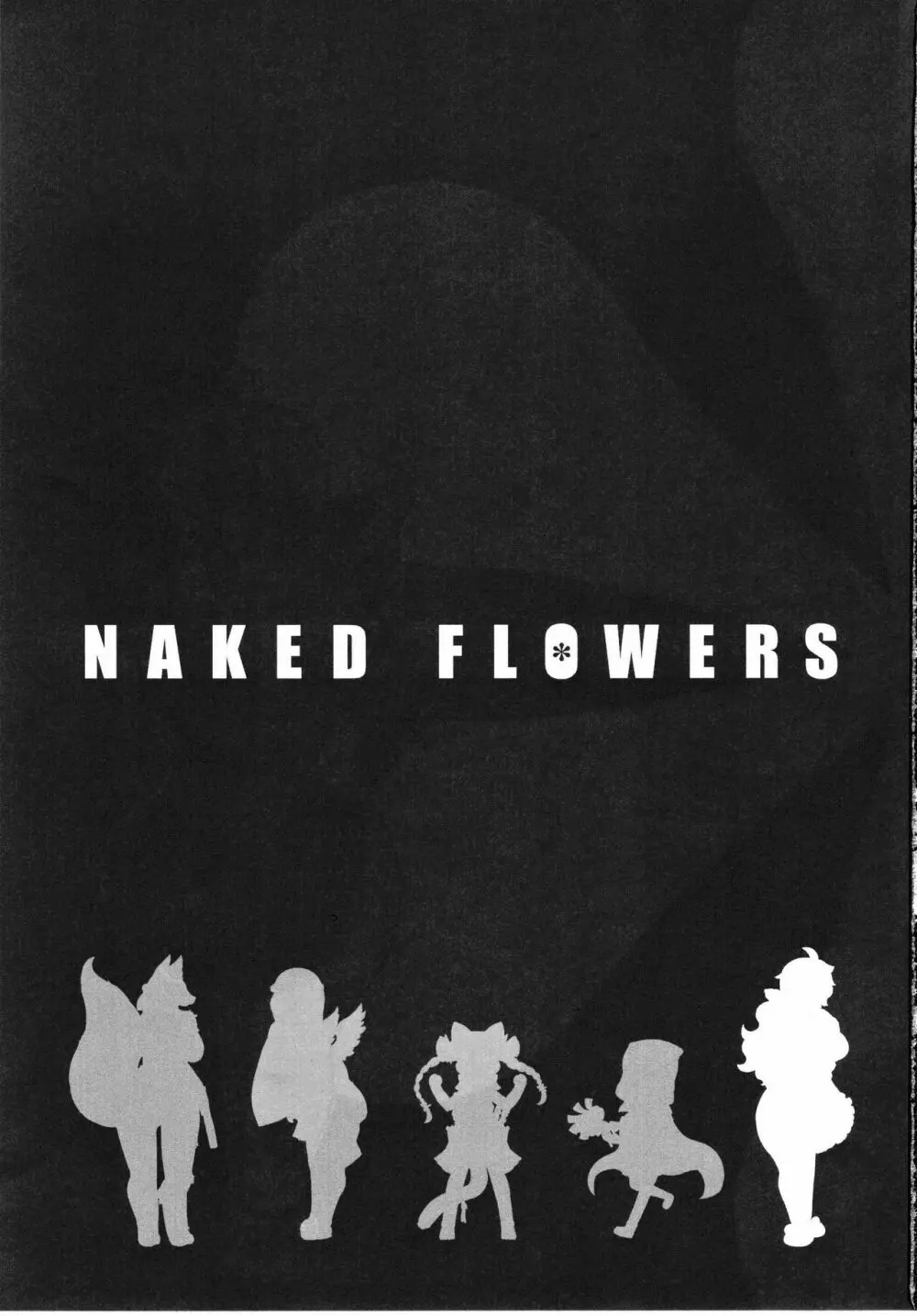 NAKED FLOWERS Page.2
