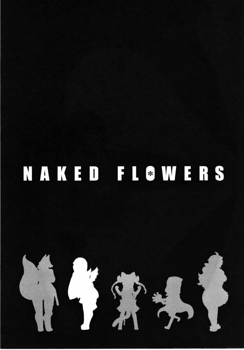 NAKED FLOWERS Page.20