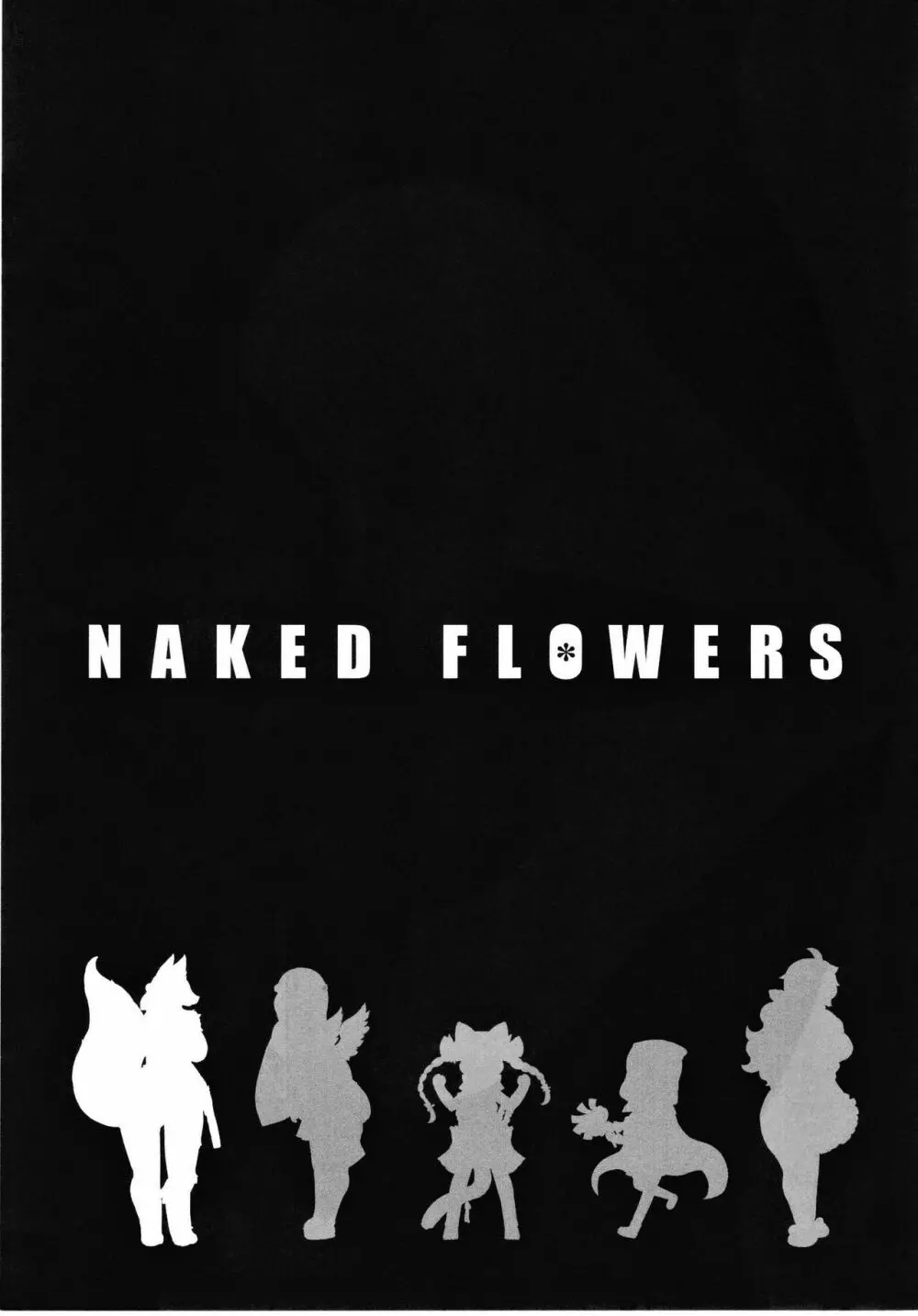 NAKED FLOWERS Page.26