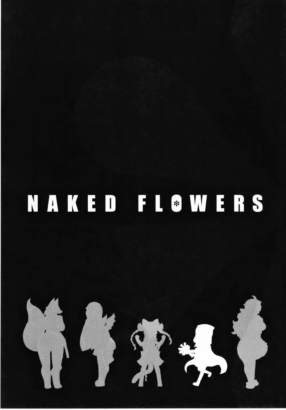 NAKED FLOWERS Page.8