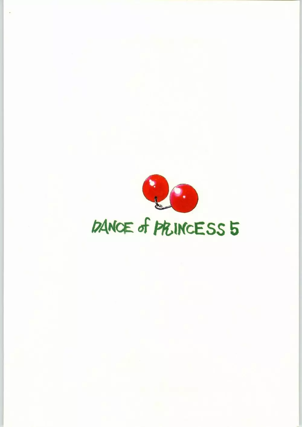 DANCE of PRINCESS 5 Page.50
