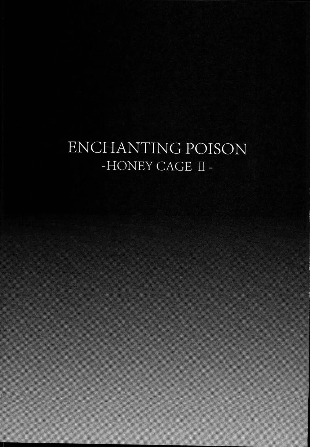 ENCHANTING POISON Page.3