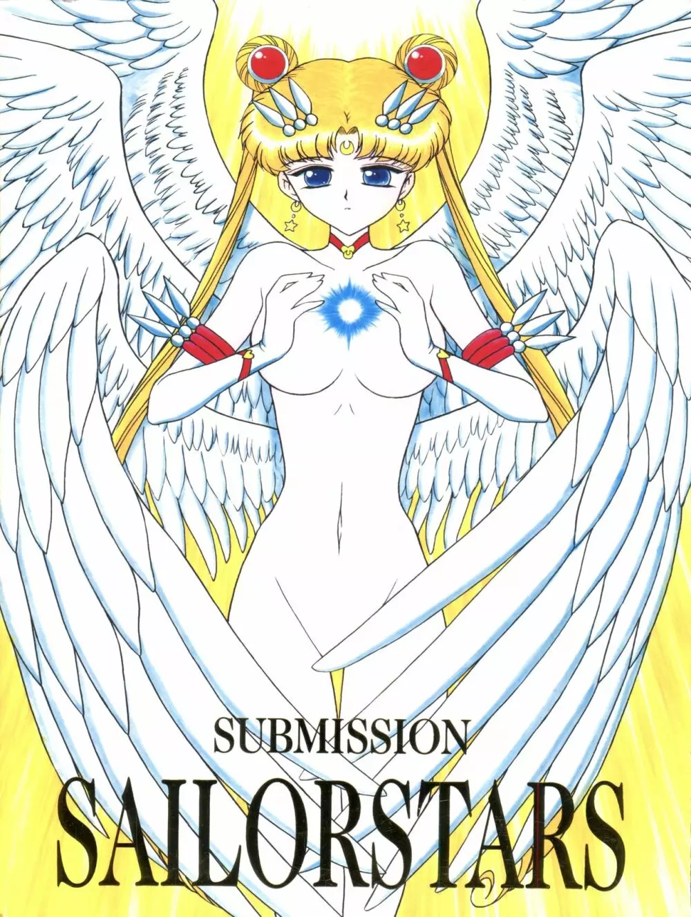 SUBMISSION SAILORSTARS