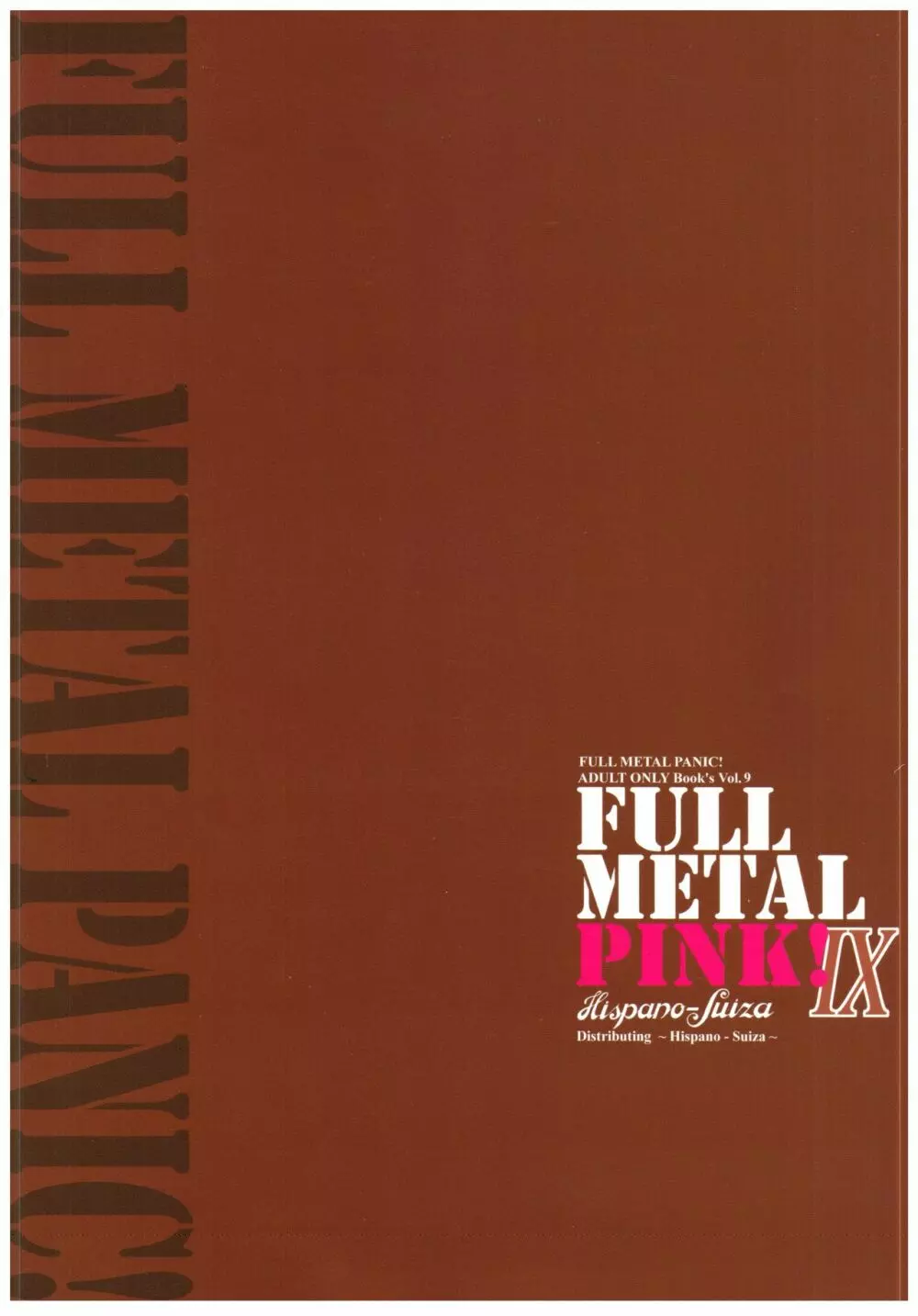 Full Metal Pink! IX Page.18