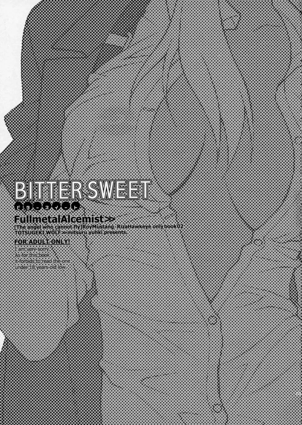 BITTER SWEET Page.3