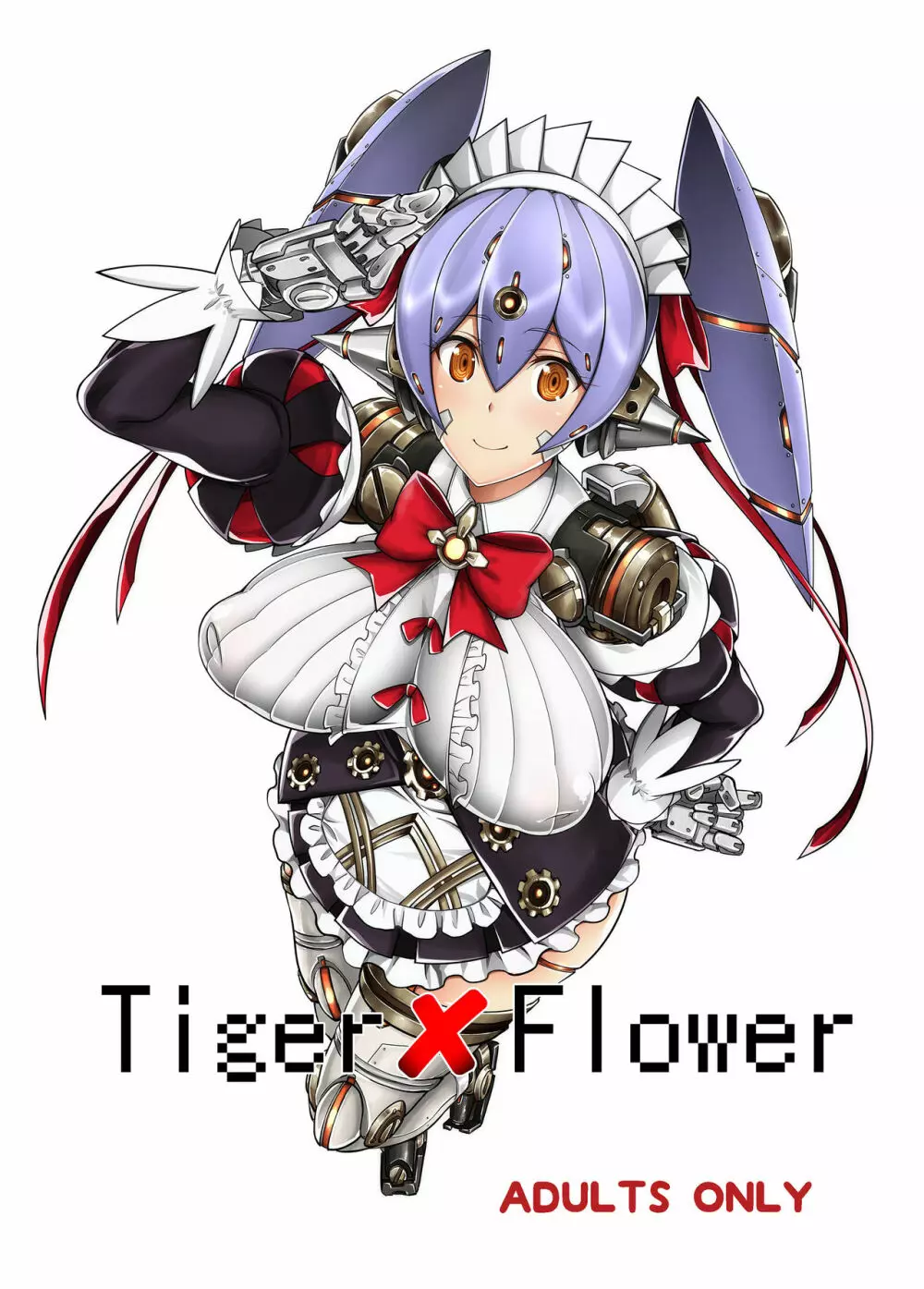 Tiger×Flower