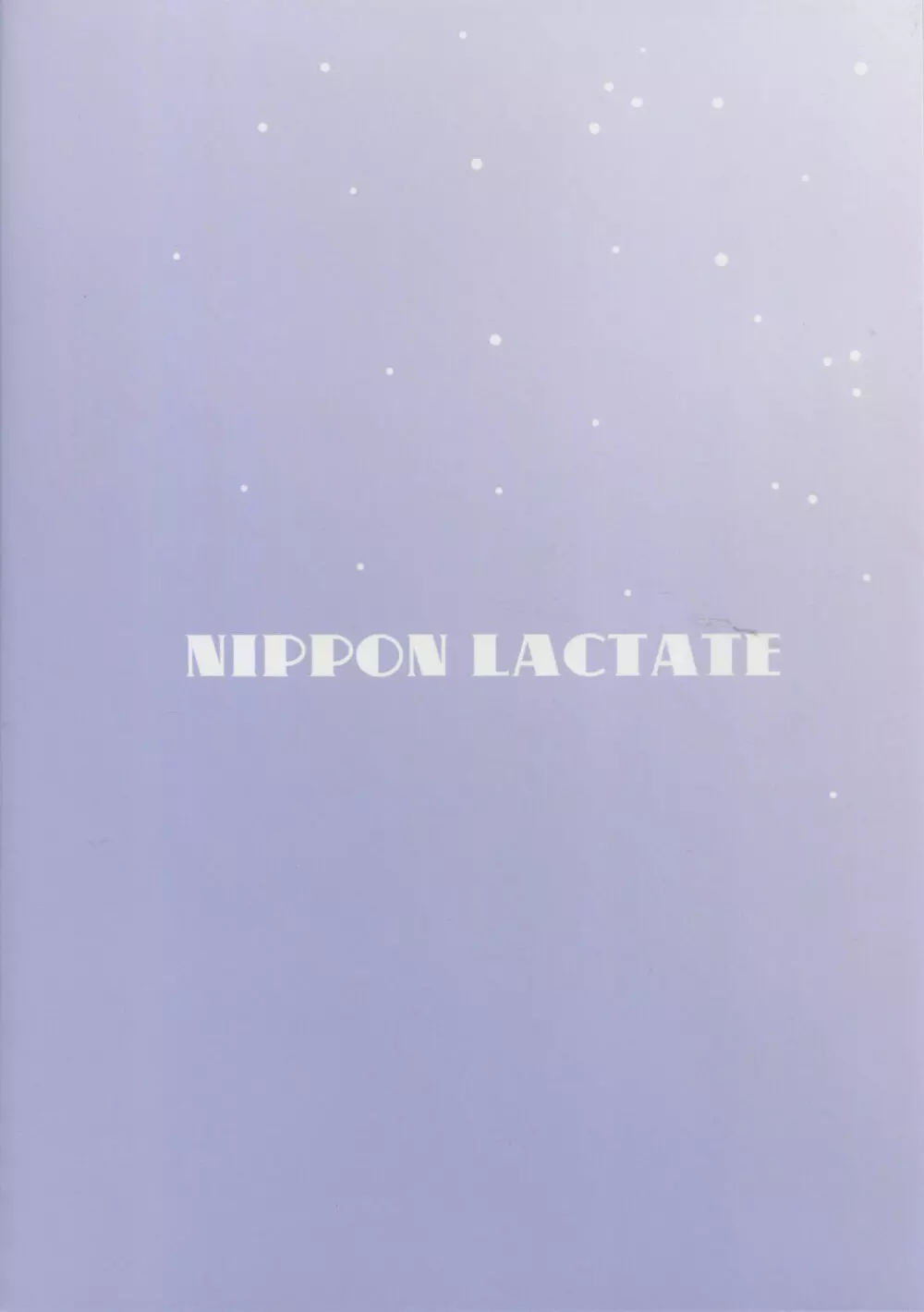 NIPPON LACTATE Page.26