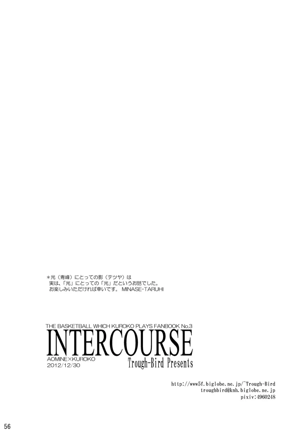 INTERCOURSE Page.57