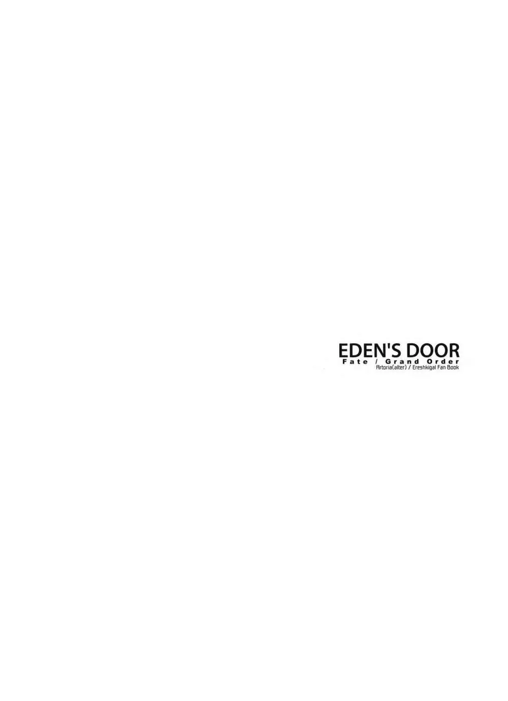 EDEN'S DOOR Page.3