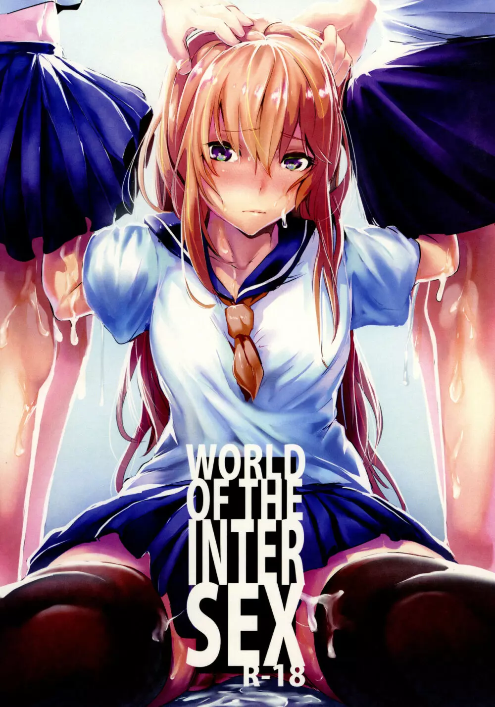 WORLD OF THE INTER SEX