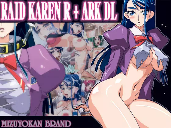RAID KAREN R + ARK Page.1
