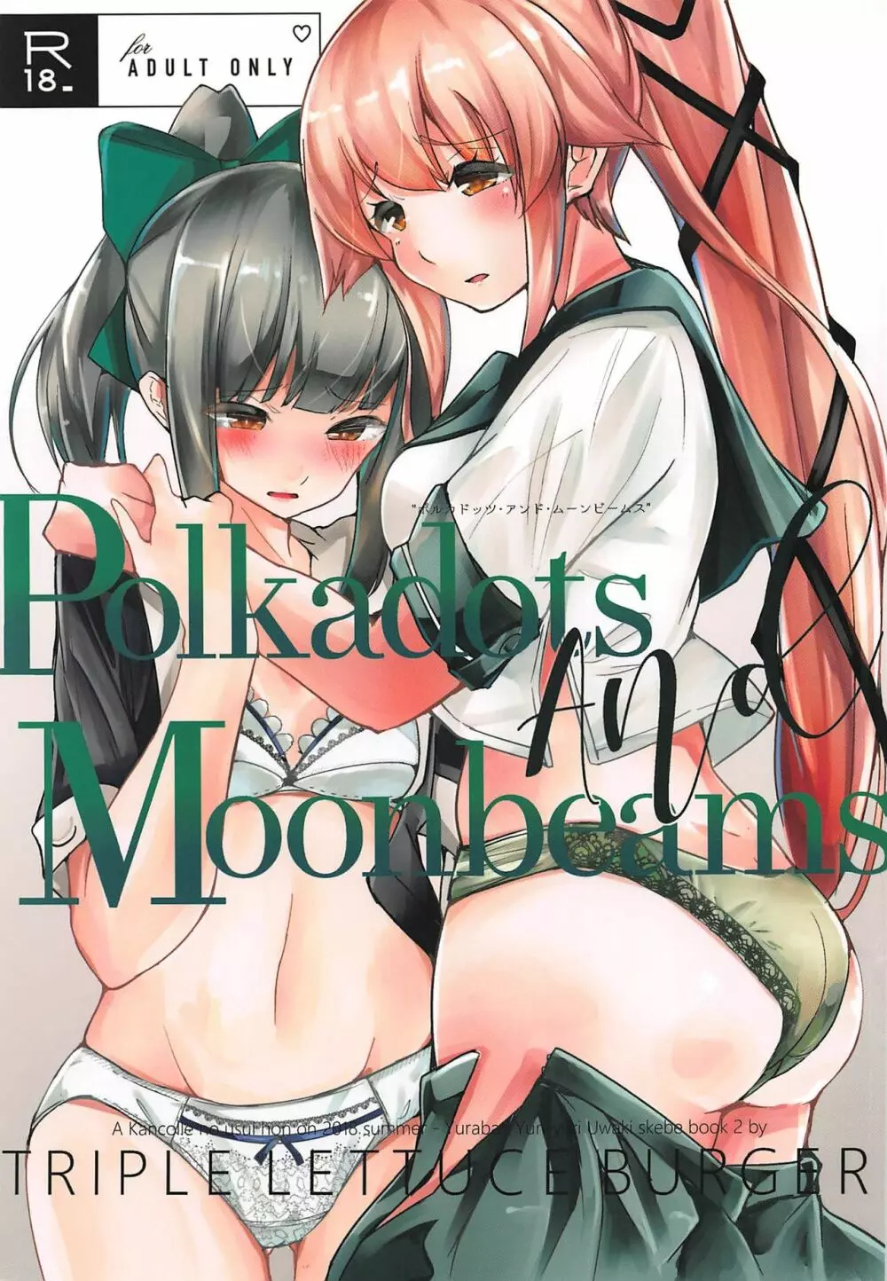 Polkadots and Moonbeams
