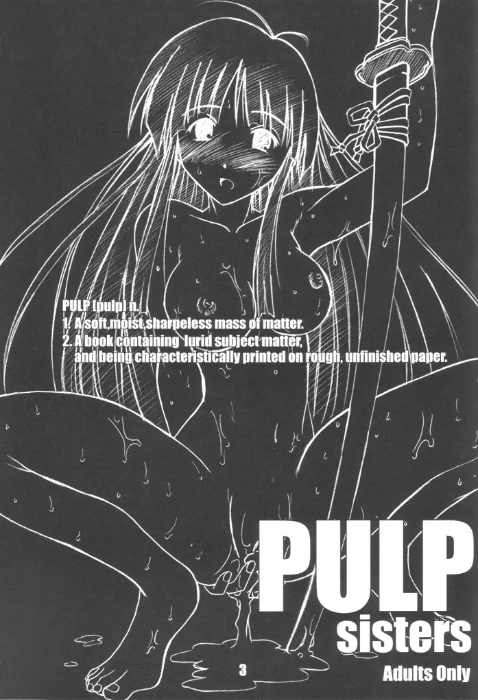 Pulp Sisters Page.1