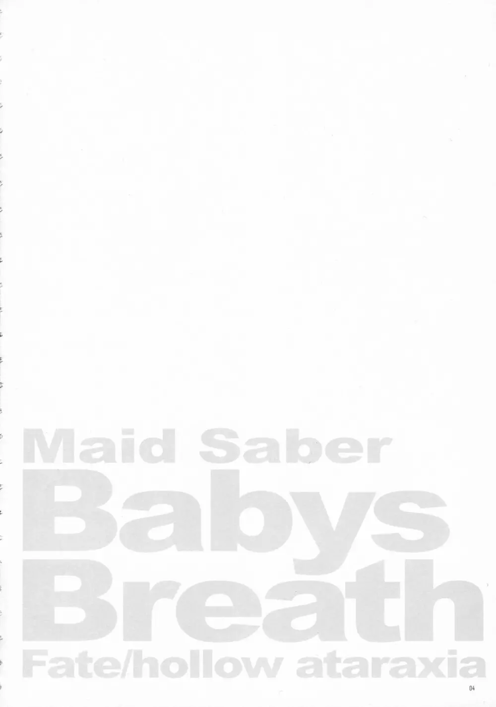 Babys Breath Page.3