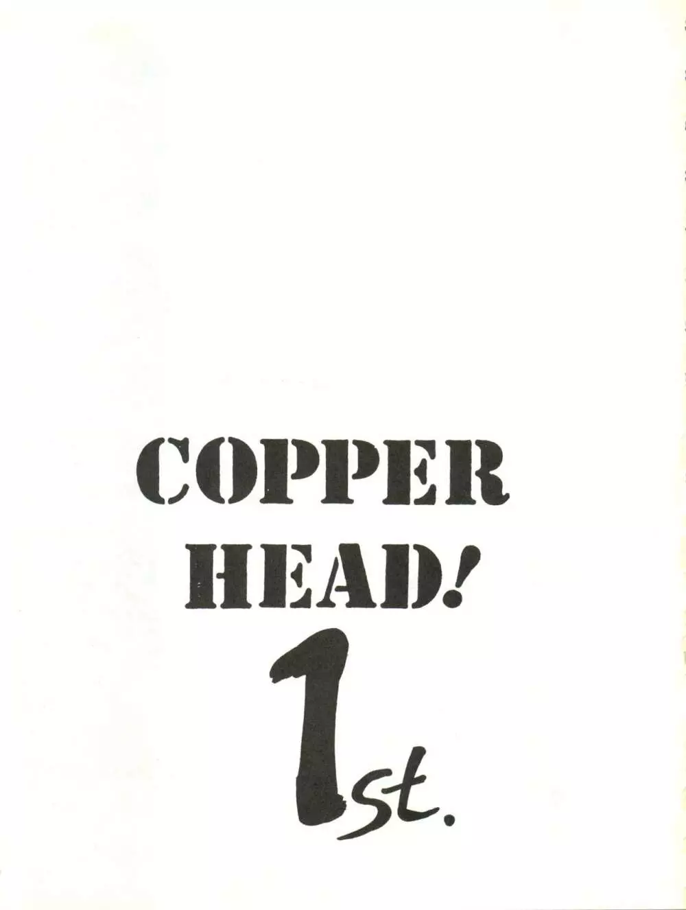 COPPER HEAD! Page.3